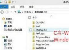 微软win10易升自动运行怎么办？彻底卸载win10易升的方法
