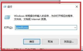 win10画图在哪？win10打开经典画图工具的操作方法