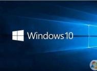 【Win10瘦身】Win10给C盘太满瘦身清理10个有效方法