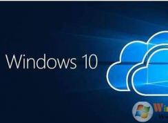 Win10 C盘越来越小终于找到解决方法了！