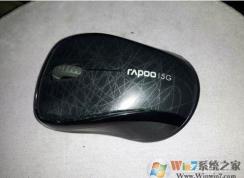 鼠标滚轮乱跳简单解决方法