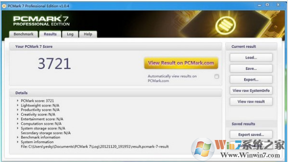 Ӳֹܷܲ|PCMark 7(Win7ר)ƽ