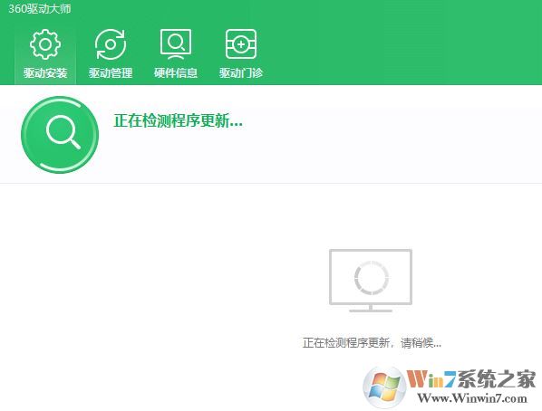 win7 microsoft isatap adapter显示感叹号怎么办？
