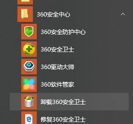 win10 chdrt64.sys蓝屏怎么办？chdrt64.sys蓝屏的解决方法