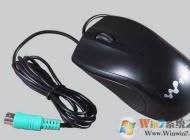 正确解决Win7系统安装后键盘鼠标不能用USB失灵的方法