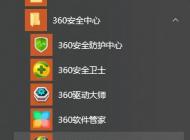 win10 chdrt64.sys蓝屏怎么办？chdrt64.sys蓝屏的解决方法