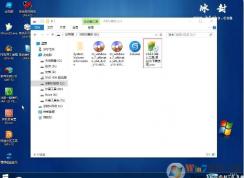 如何在PE下给Win7注入USB3.0驱动使键盘鼠标能用？