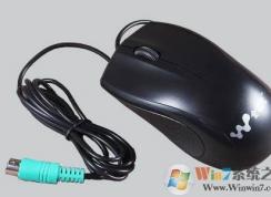 正确解决Win7系统安装后键盘鼠标不能用USB失灵的方法