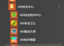 win10 chdrt64.sys蓝屏怎么办？chdrt64.sys蓝屏的解决方法