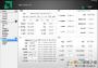 AMD OverDrive(AMD CPU超频软件)V4.3.1.698最新中文版