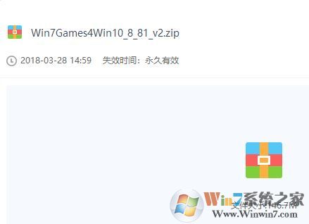 win10扫雷在哪里？小编教你在win10玩扫雷的方法