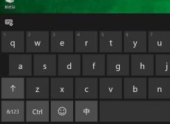 如何调出软键盘？屏幕键盘打开方法