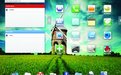 ipad模拟器|iPadian苹果系统模拟软件2023