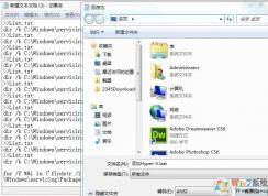 Win10家庭版没有Hyper-V虚拟机怎么添加？方法教程在这里！