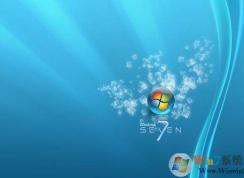 Windows7旗舰版激活码|产品密钥 2018更新