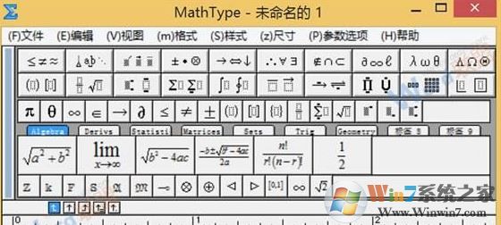 MathType怎么安装？MathType安装教程