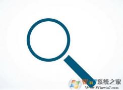 win7快捷搜索键是什么？常见的几个快速搜索的方法