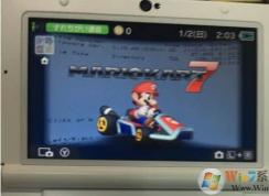 3ds怎么删除游戏？3ds删除已安装游戏的方法