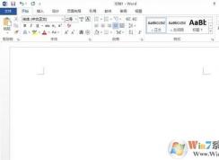 word文档下载|小编教你word文档下载安装的方法