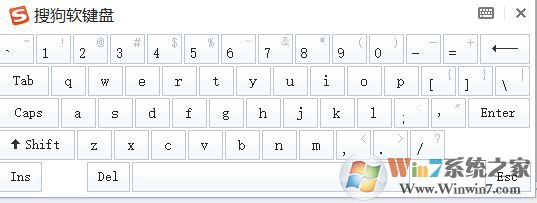 win7系统软键盘怎么打开？小编教你调出软键盘的操作方法
