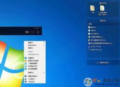 deskgo是什么启动项？deskgo.exe是什么进程