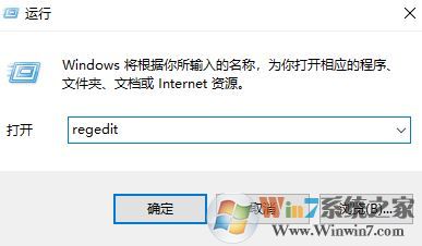 win10 windows defender启动类型 无法修改该怎么办？