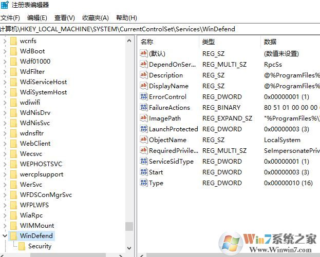 win10 windows defender启动类型 无法修改该怎么办？