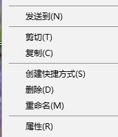 win10运行游戏错误:Dllmain/DLL file is loading的解决方法
