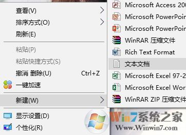windows hello不可用该怎么办?windows hello全灰色的解决方法