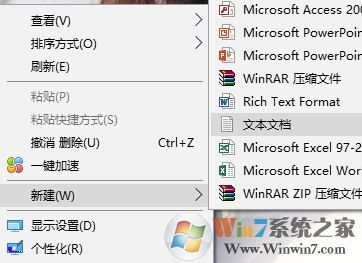 windows hello不可用该怎么办？windows hello全灰色的解决方法