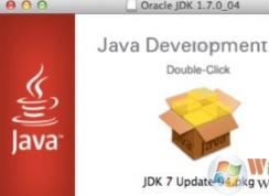 pkg文件怎么打开？小编教你打开pkg文件的操作方法