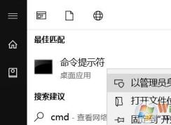 小编教你永久固定U盘盘符的设置方法