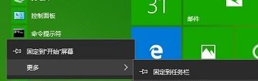 win10系统不显示菜单和文件名该怎么办？