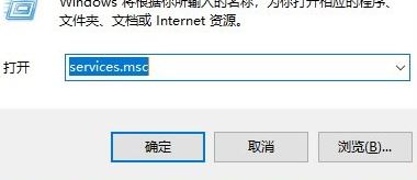 win10系统不显示菜单和文件名该怎么办？