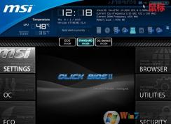 如何查看主机是否支持uefi？小编教检测主板是否支持UEFI