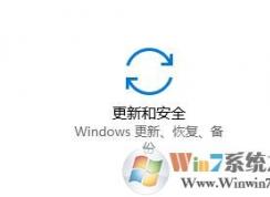 win10如何下载独立更新补丁？win10 手动更新的方法