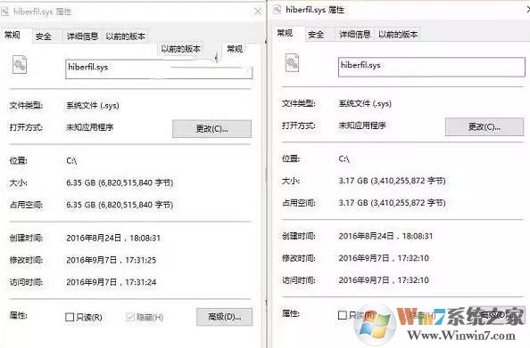 win10系统盘空间不足怎么办？小编教你清理系统盘的方法