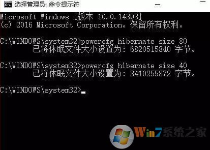 win10系统盘空间不足怎么办？小编教你清理系统盘的方法