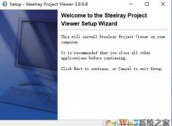 mpp文件怎么打开？mpp格式的文件怎么打开？
