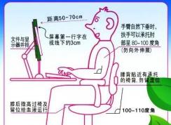 电脑打字速度怎么办？小编教你提高打字速度的方法