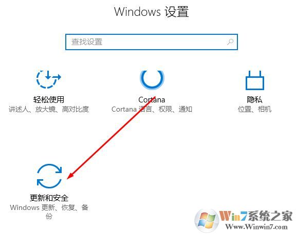 如何开启win10的VT？教你win10打开虚拟化技术