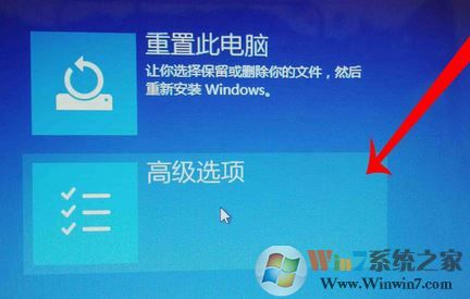 如何开启win10的VT？教你win10打开虚拟化技术