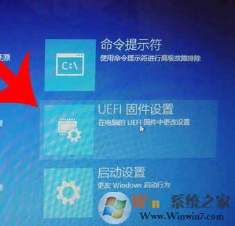 如何开启win10的VT？教你win10打开虚拟化技术