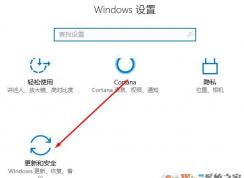 如何开启win10的VT？教你win10打开虚拟化技术