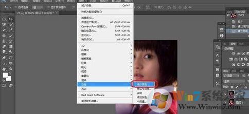 教你使用Photoshop将图片清晰度提高的操作方法