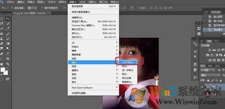 教你使用Photoshop将图片清晰度提高的操作方法