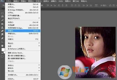 教你使用Photoshop将图片清晰度提高的操作方法