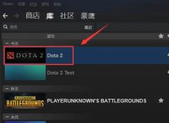 dota2 steam|steam上怎么玩dota2国服？