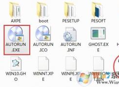 gho文件怎么打开？win7系统gho文件怎么用？
