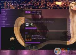 steam怎么换皮肤？steam皮肤下载和更换方法！